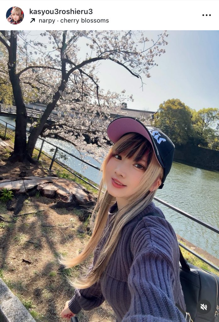 春っぽい爽やかな1枚