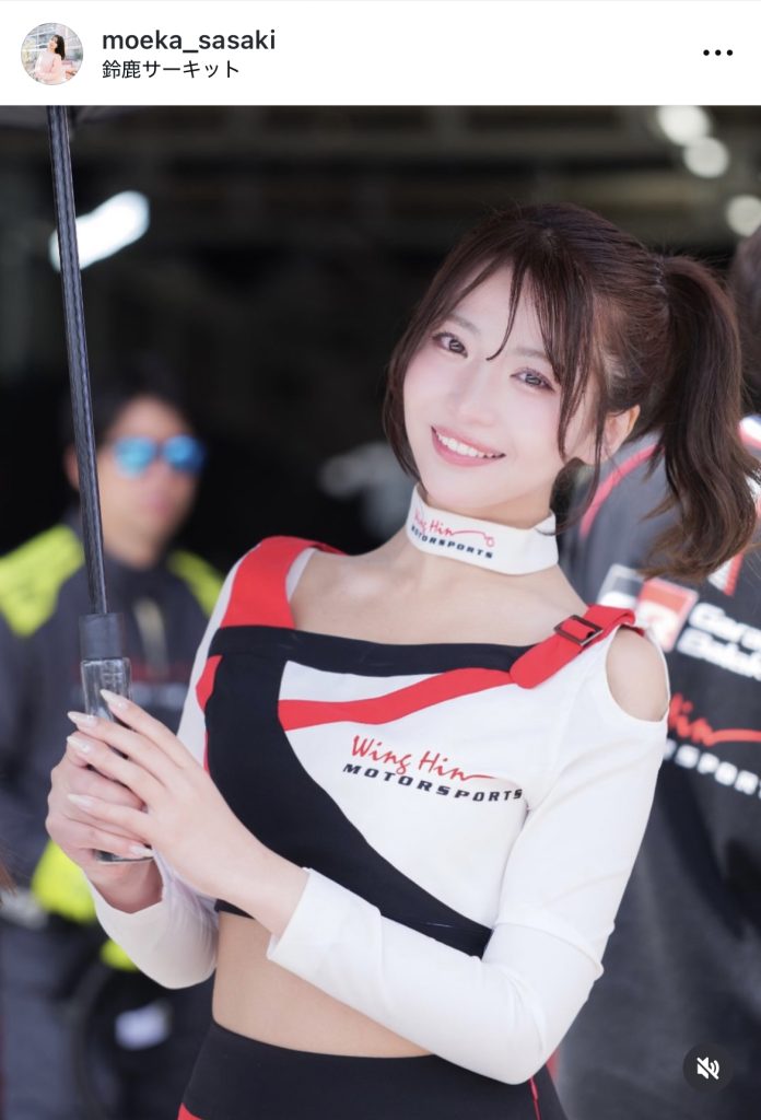 「スーパー耐久 Rd.2 鈴鹿」で素敵な笑顔を見せる