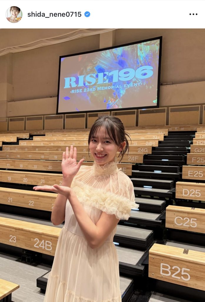 「RISE196」での大人っぽいドレス姿