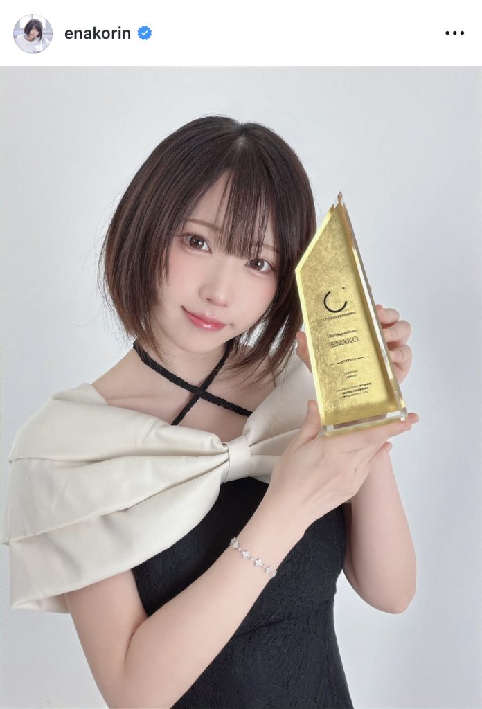 「トップカバーアワード2025」で大賞(総合1位)を受賞