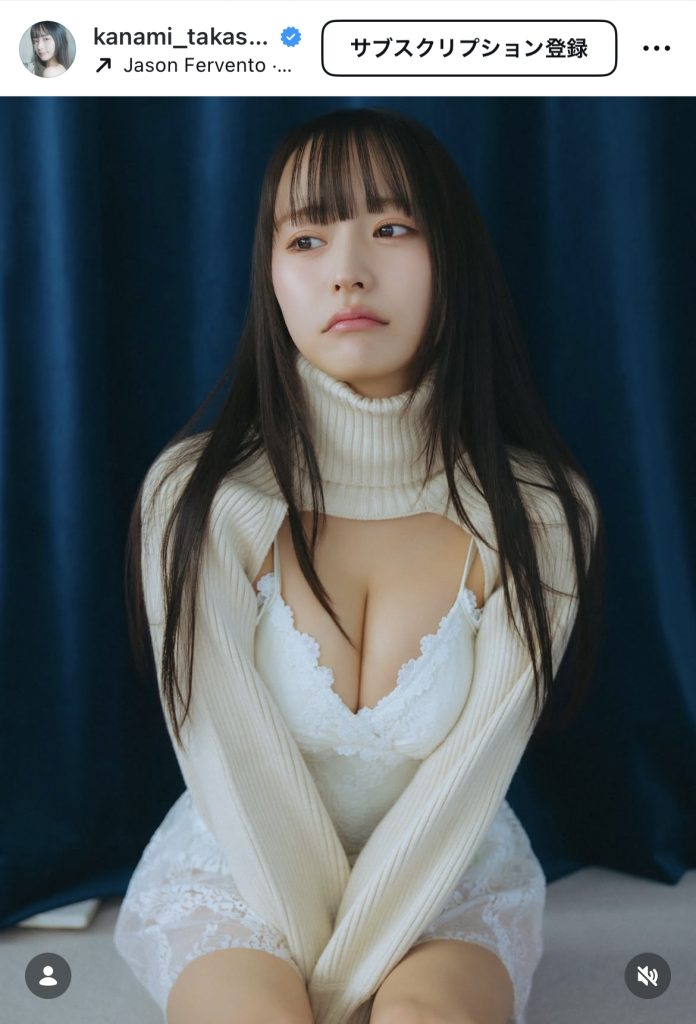 撮影でのランジェリー姿