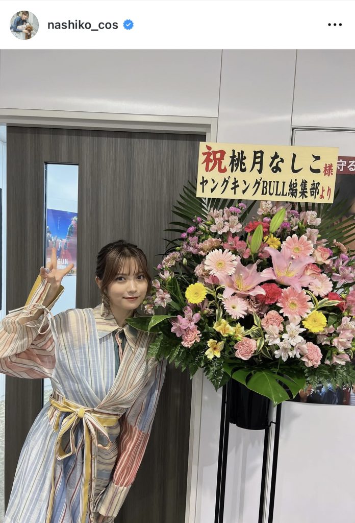 「ヤングキングBULL」の表紙記念イベントに登場