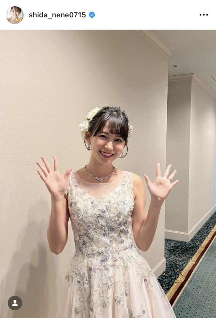 志田音々がドラマ「婚活バトルフィールド37」でのウェディングドレス姿を公開