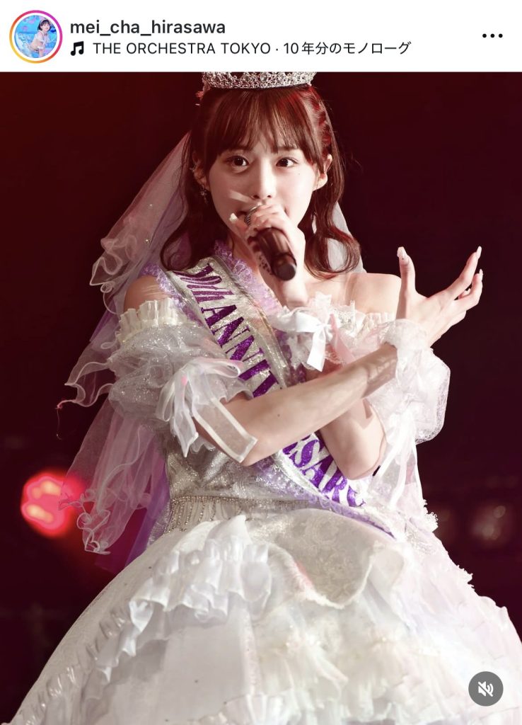 10周年ライブ「まんまるめいちゃんフェス~10年分のちゃあをこめて~」を開催