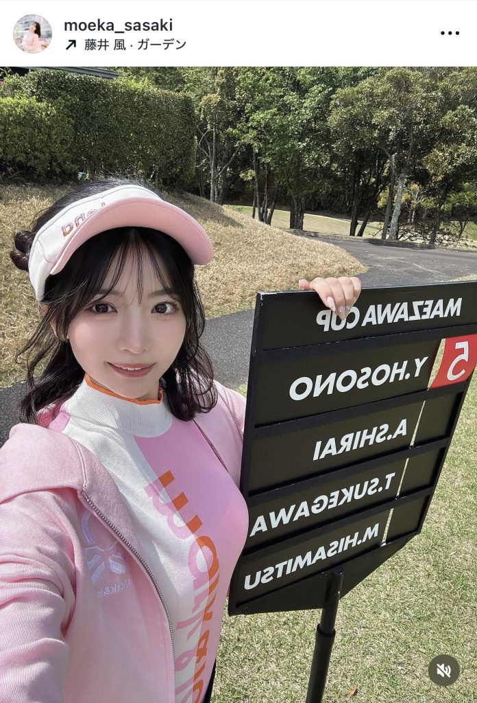 春らしい爽やかな1枚