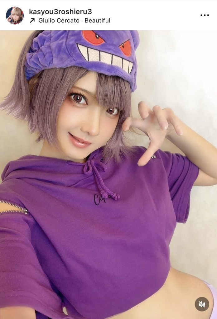 「ポケットモンスター」ゲンガーのヘアバンドを着けてご機嫌