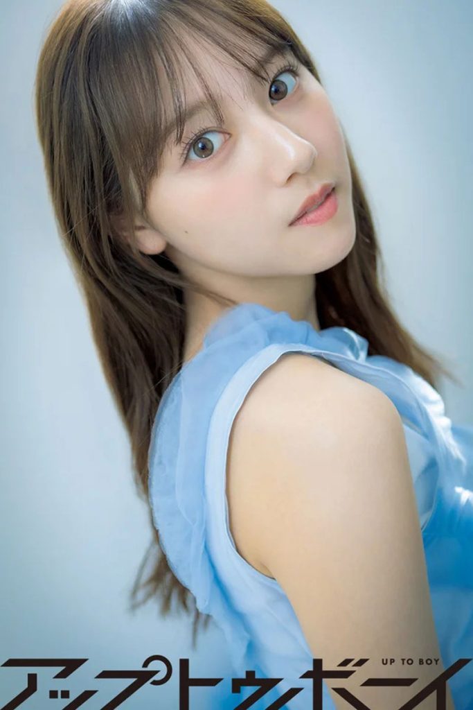『アップトゥボーイ　vol.363』(2026年7月号)に登場している日向坂46・平岡海月