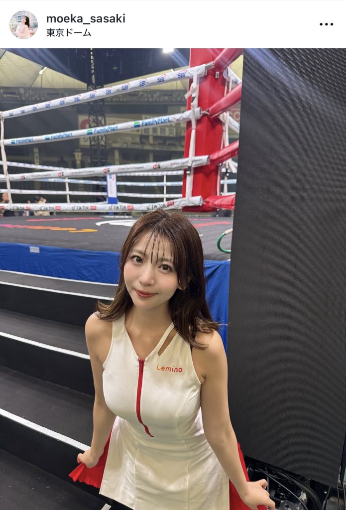 「Lemino BOXING」でラウンドガールを務めた佐々木萌香