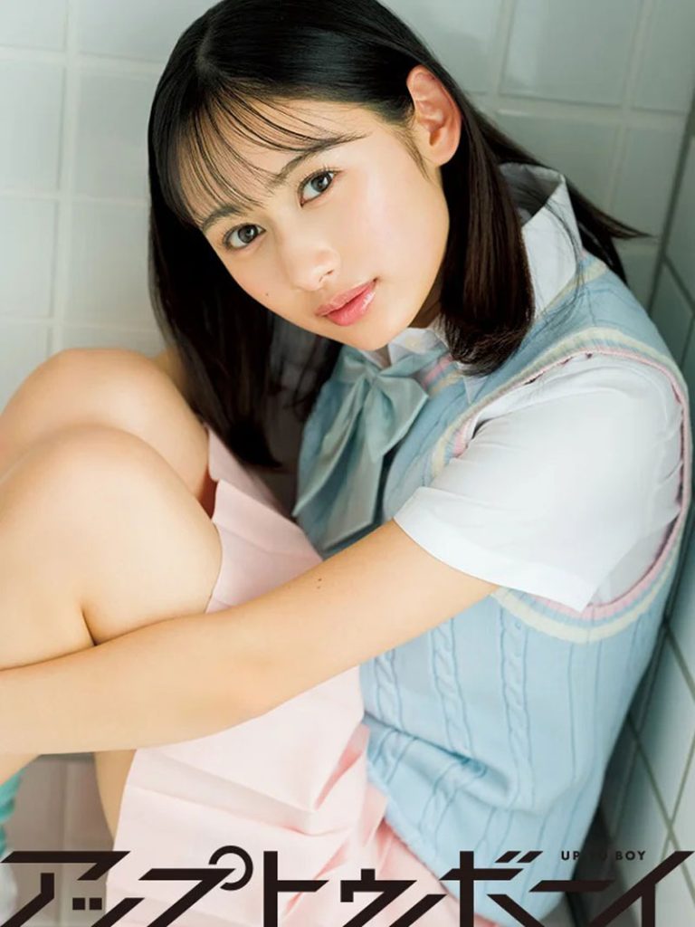 『アップトゥボーイ　vol.363』(2026年7月号)に登場しているNMB48・岡腰星来
