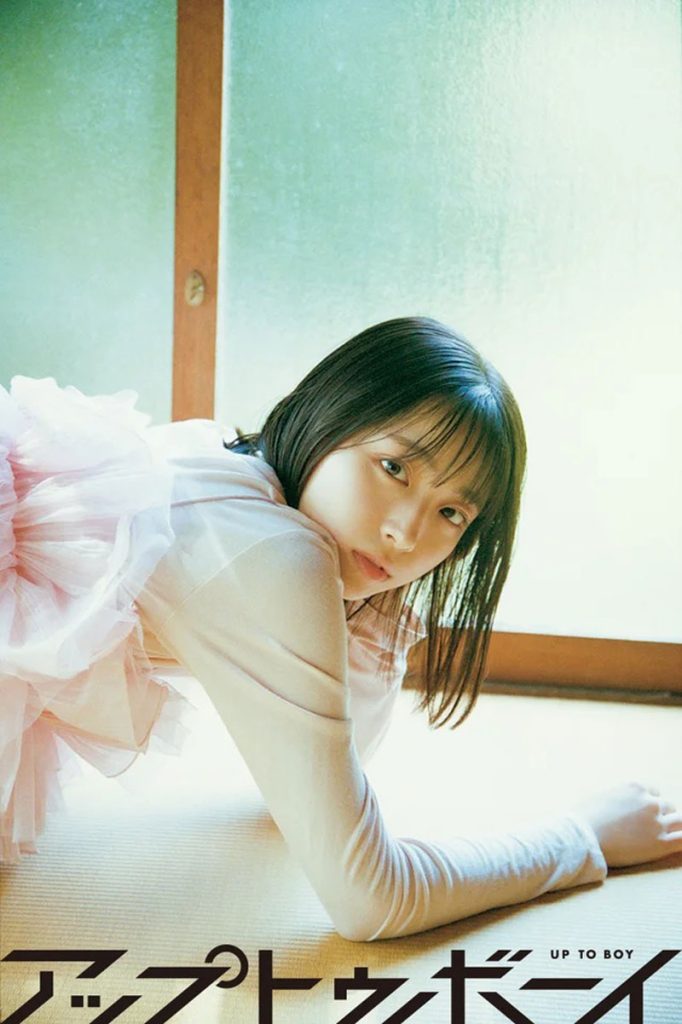 『アップトゥボーイ　vol.363』(2026年7月号)に登場している日向坂46・大野愛実