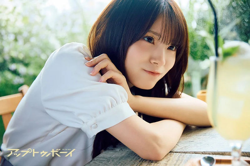 『アップトゥボーイ　vol.363』(2026年7月号)に登場している乃木坂46・森平麗心
