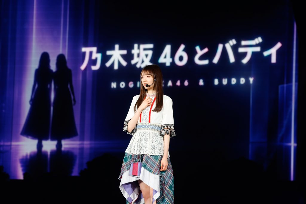 「乃木坂46 14th YEAR BIRTHDAY LIVE」より