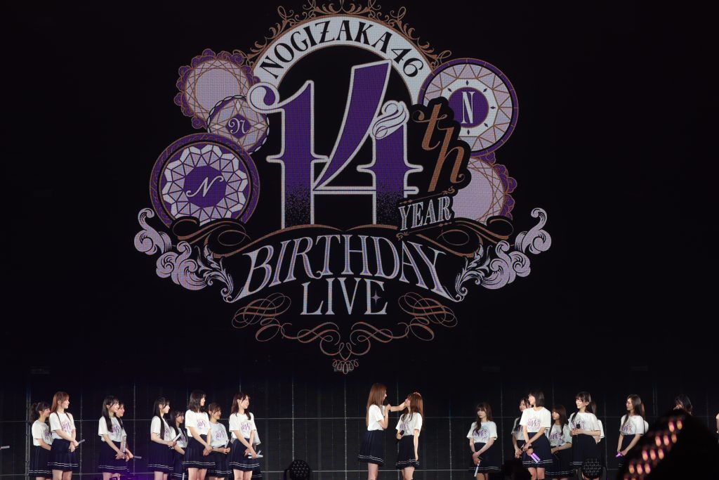 「乃木坂46 14th YEAR BIRTHDAY LIVE」より