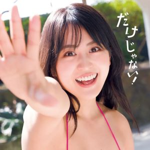 グラビアアイドル福井梨莉華、ピンクのビキニからシックでエレガントな姿まで披露「私の成長記録のようです」