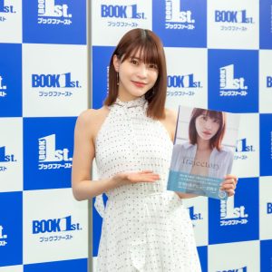 岸明日香、デビュー15周年のメモリアル写真集発売!お気に入りは美背中大胆な1枚「海外ならでは」