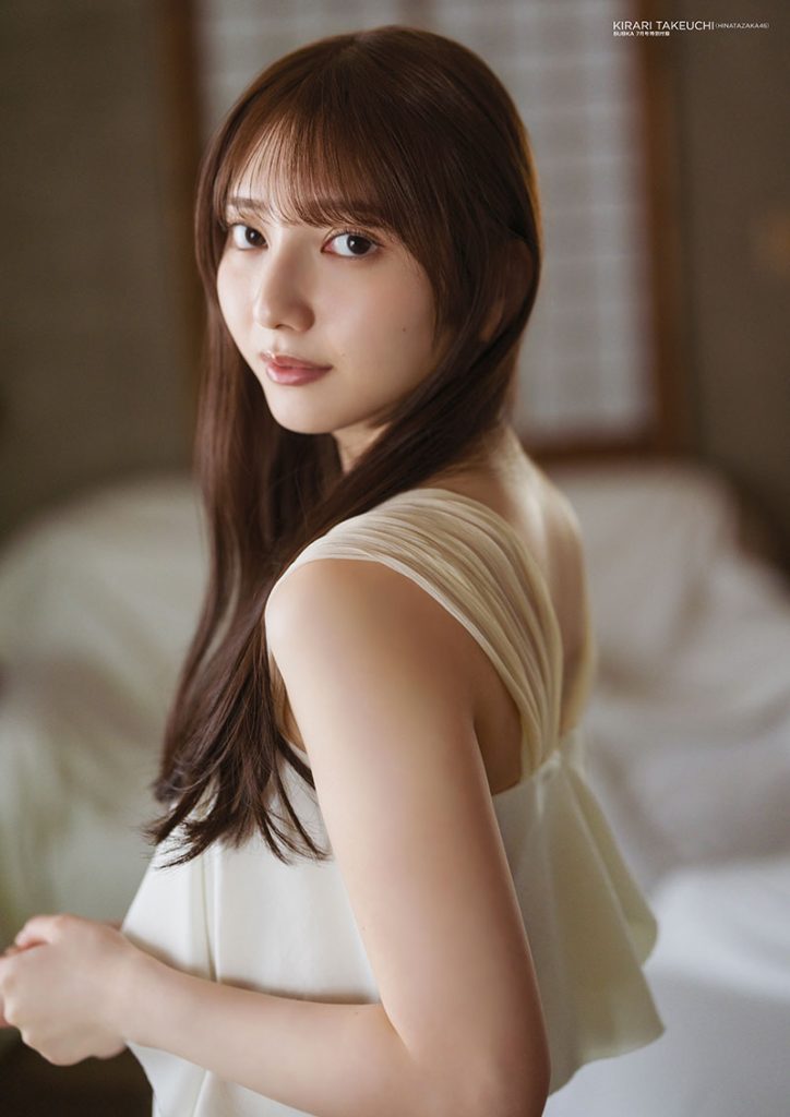 『BUBKA7月号』付録、日向坂46・竹内希来里 特大両面ポスター