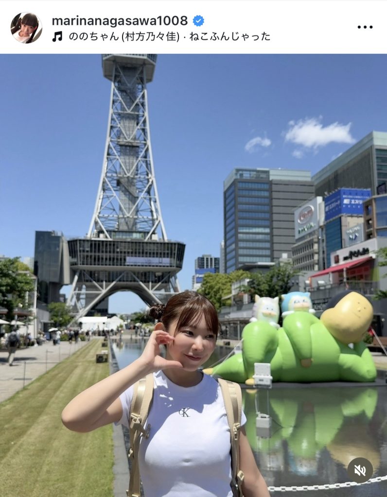 名残惜しそうに「にゃんともまめこなミライタワー」を後にする