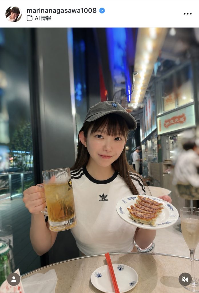 アルコールと餃子の黄金コンビに満足げ