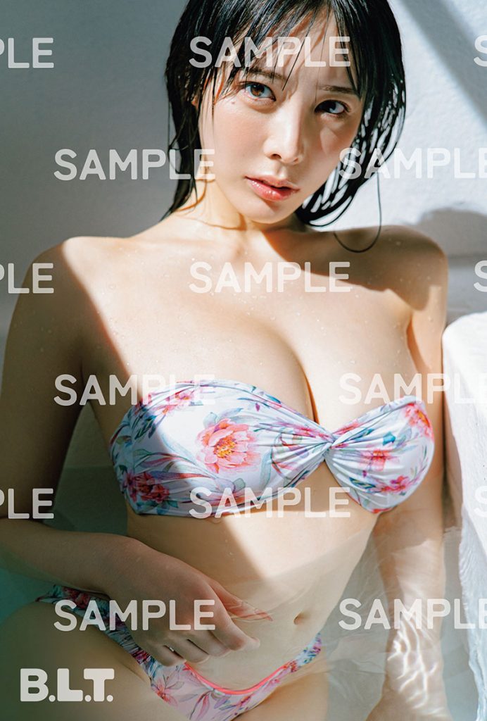 「B.L.T.2026年7月号」セブンネットショッピング購入特典ポストカード【七海りお】