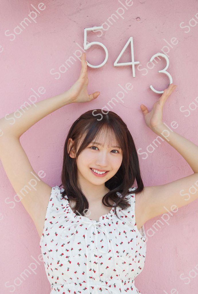 日向坂46藤嶌果歩1st写真集『果実の歩幅』より、有隣堂ポストカード