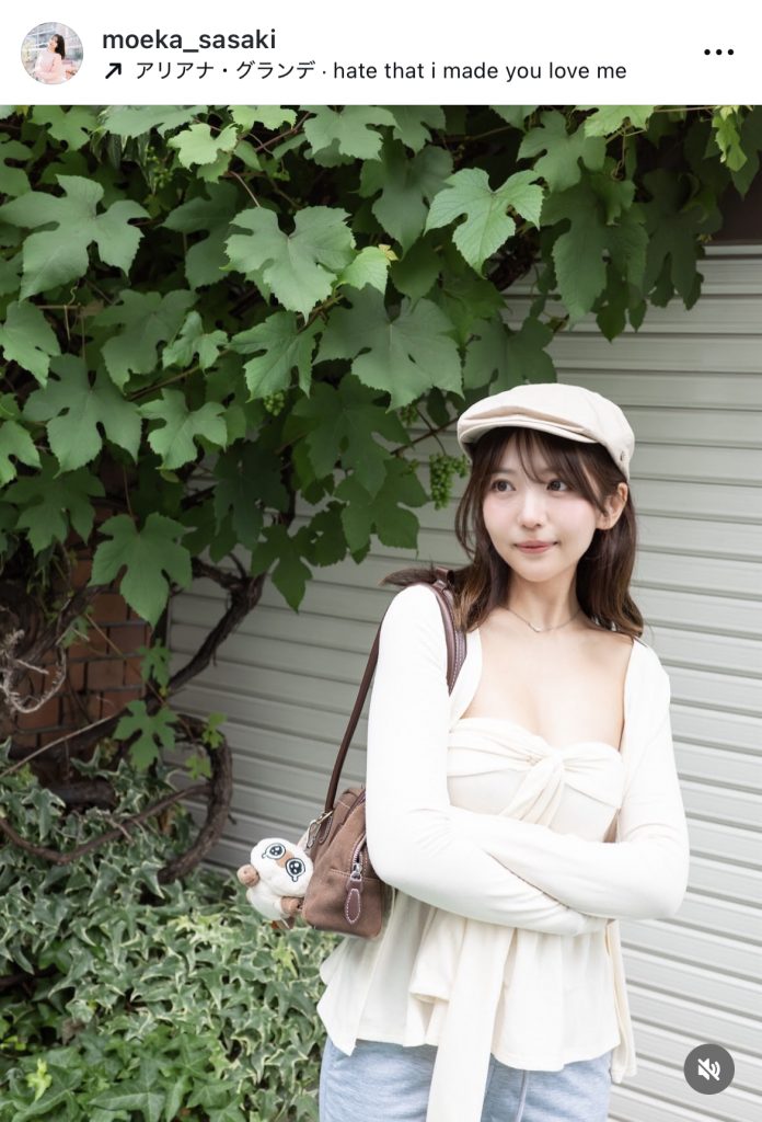 胸元が眩し過ぎる