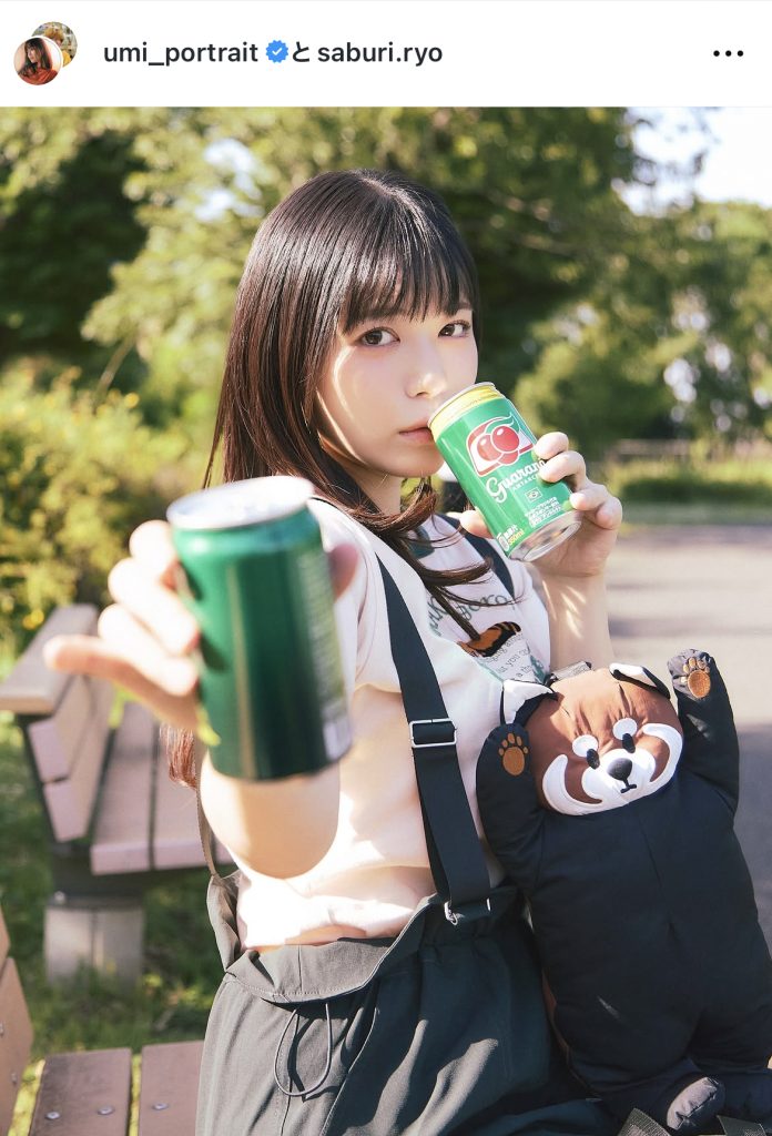 東雲うみとデートしているような1枚