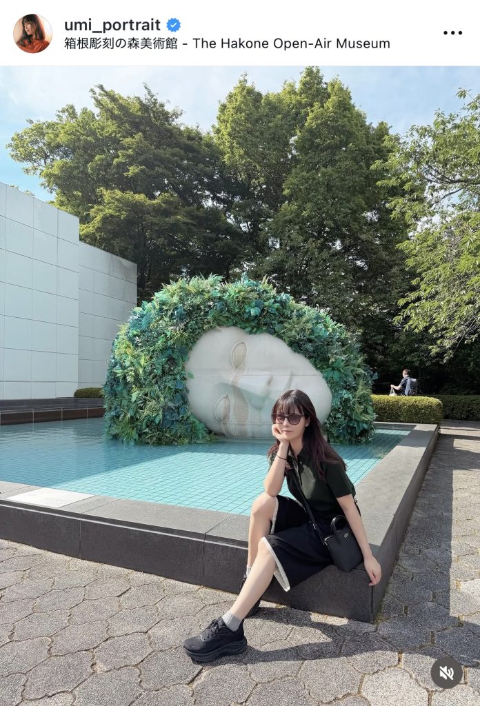 オフの日は箱根彫刻の森美術館へ