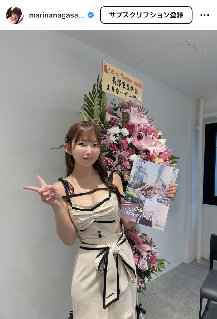 フォトブックお渡し会で笑顔が弾けるまりちゅう
