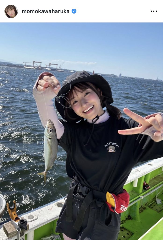 釣りオフ会での1コマ