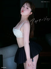 【Amazon.co.jp 限定】伊藤彩沙 写真集（仮）特典：複製メッセージ入りブロマイド1枚（絵柄2種 / ランダム封入 / L判）