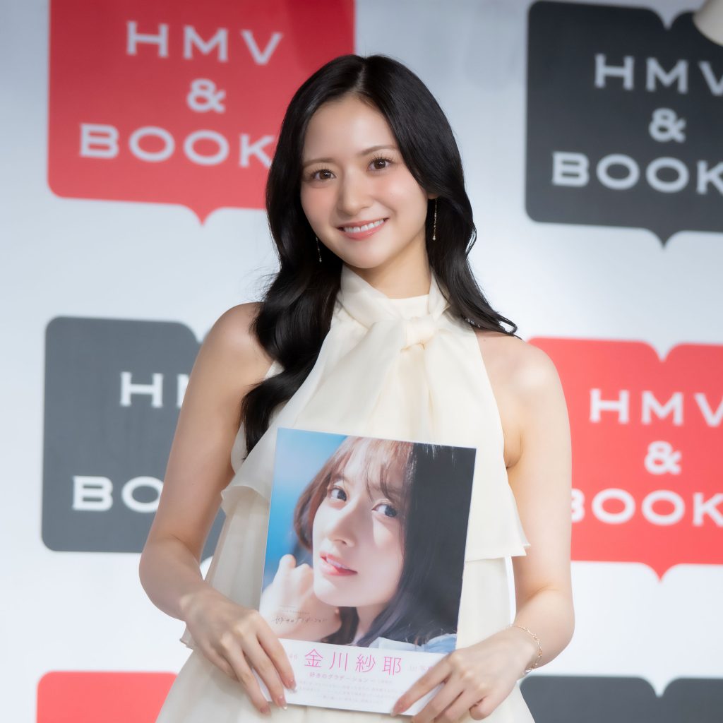 乃木坂46・金川紗耶が1st写真集『好きのグラデーション』発売記念取材会に出席