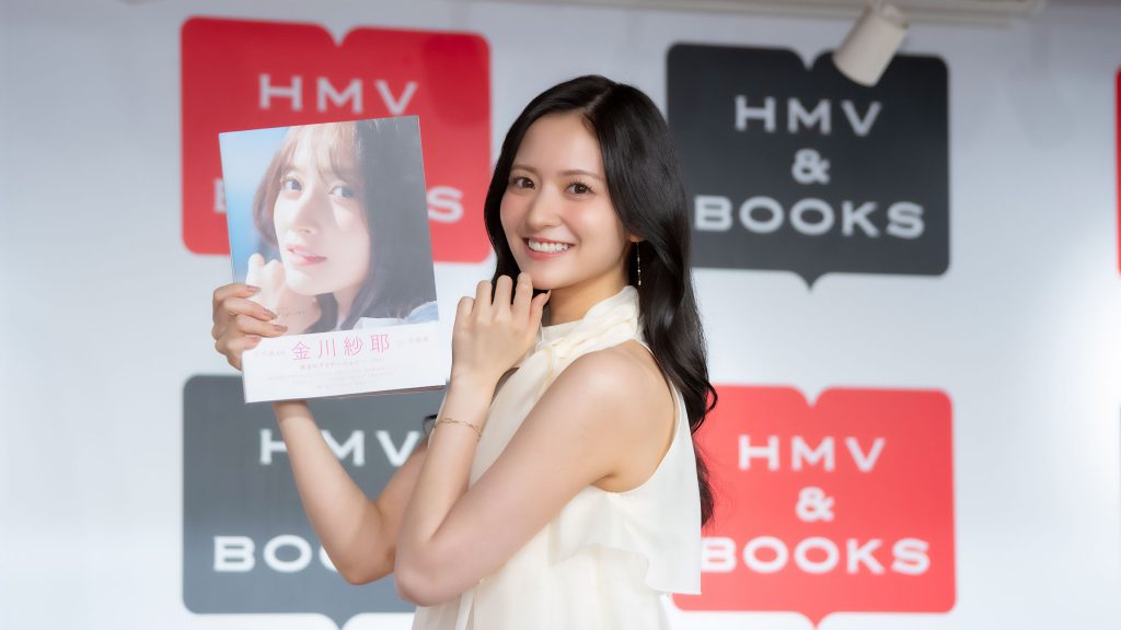 乃木坂46・金川紗耶が1st写真集『好きのグラデーション』発売記念取材会に出席