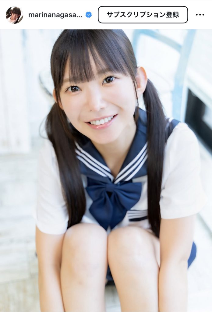まりちゅうの笑顔が天使過ぎる