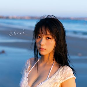 “グラビア界のニュースター”髙野真央、1st写真集のタイトルが『まおのこと、』に決定!表紙カットも公開に