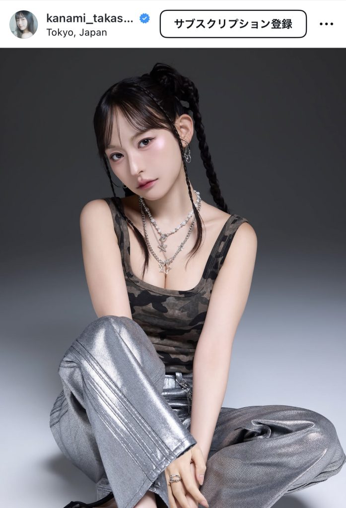 クールで格好良い1枚