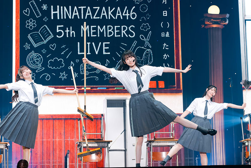 日向坂46『五期生LIVE』より