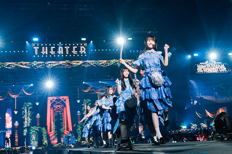 日向坂46『五期生LIVE』より