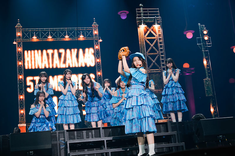 日向坂46『五期生LIVE』より