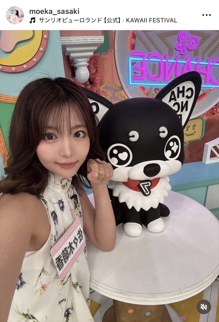 カメラ目線での“チワワポーズ”がキュート