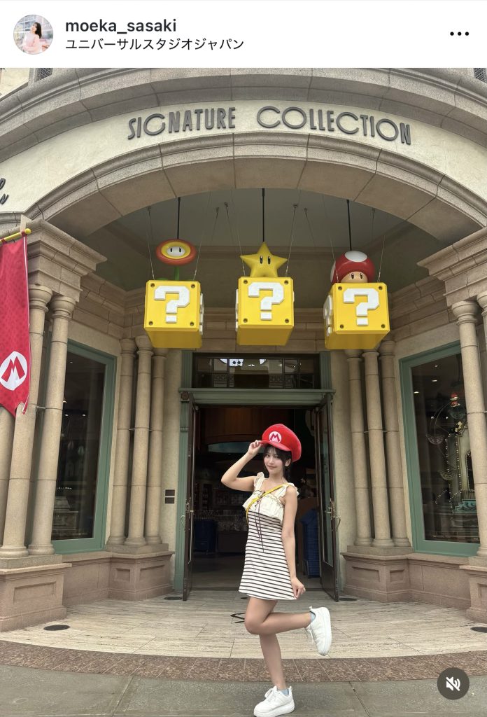 マリオの帽子を被ってご機嫌