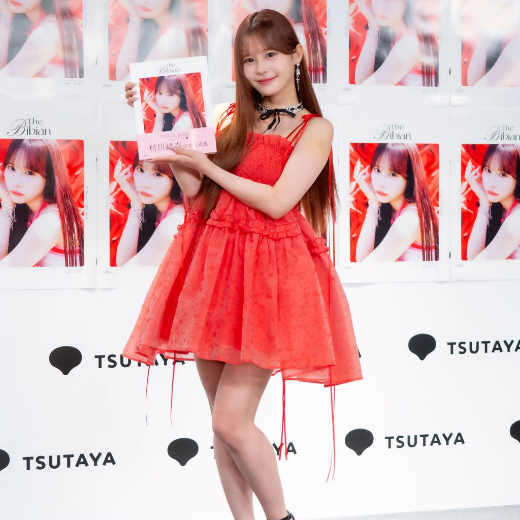 CANDY TUNE・村川緋杏が1st写真集「the Bibian」発売記念取材会に出席