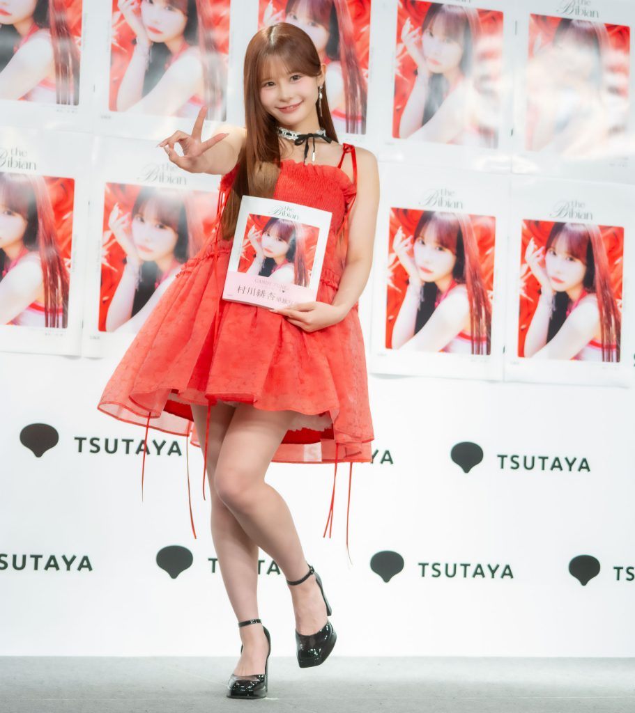 CANDY TUNE・村川緋杏が1st写真集「the Bibian」発売記念取材会に出席