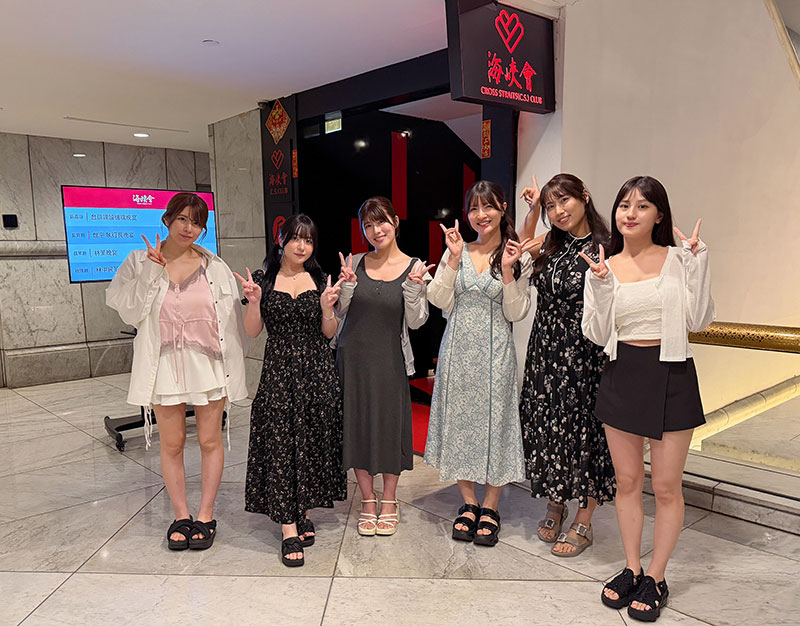 「台湾TRE2026(Taipei Red Expo)」より