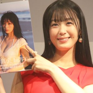 「朝ドラ女優を目指して頑張ります！」グラビア界のニュースター・髙野真央が1st写真集『まおのこと、』発売！