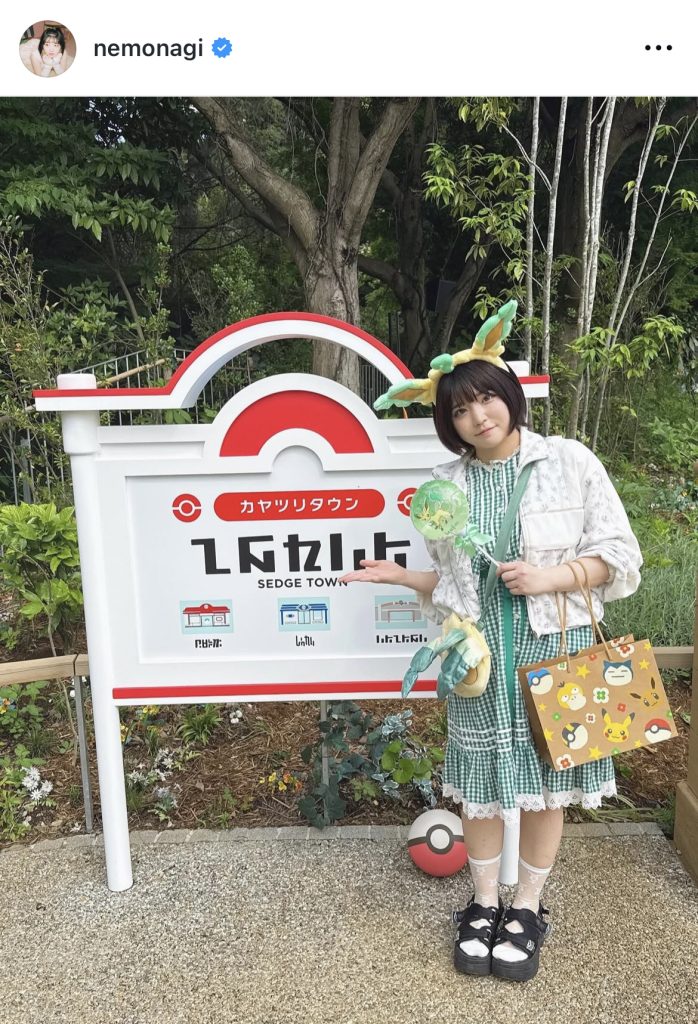「ポケパーク カントー」で見せたワンピース姿がカワイイ