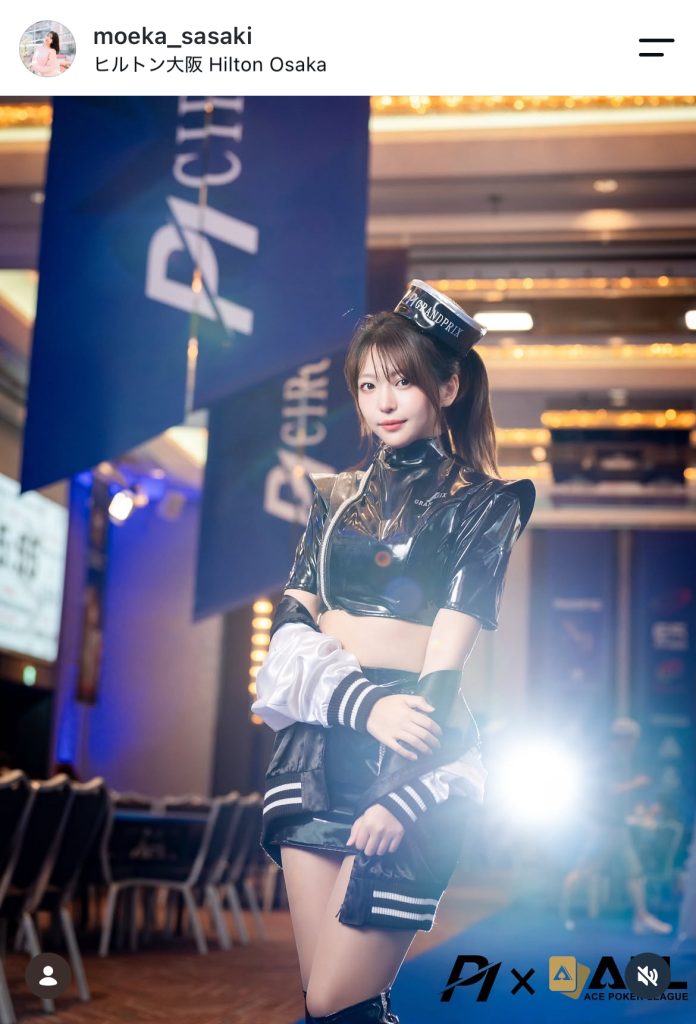 ポーカーイベントでは格好良い姿を見せる