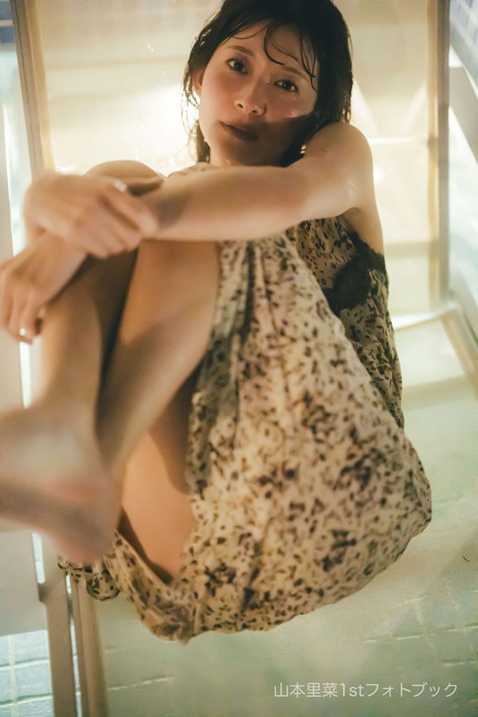 山本里菜1stフォトブック