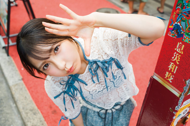 「Bijyoline Visual Mook Vol.1 十味『Ten Flavors』」