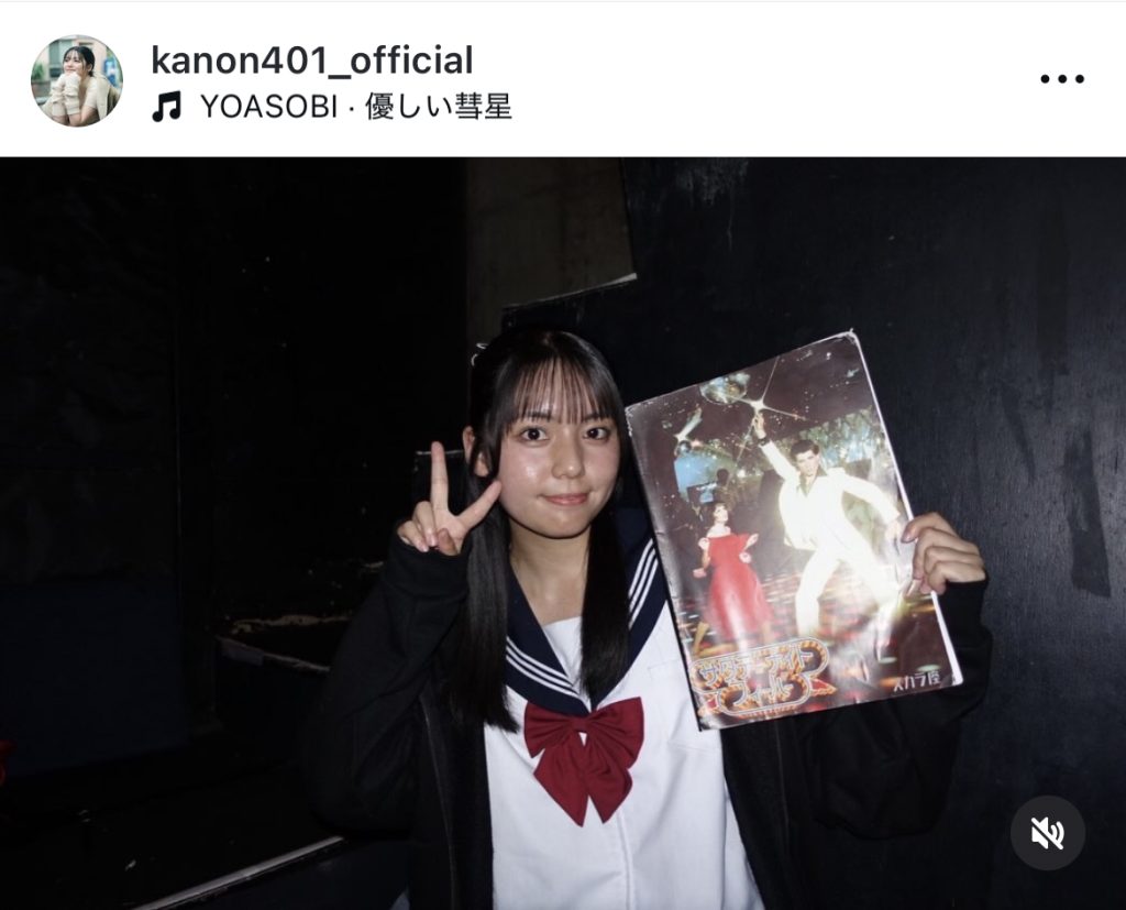 SFミュージカル「家畜ディスコ・ヤブー」でのセーラー服姿もキュート