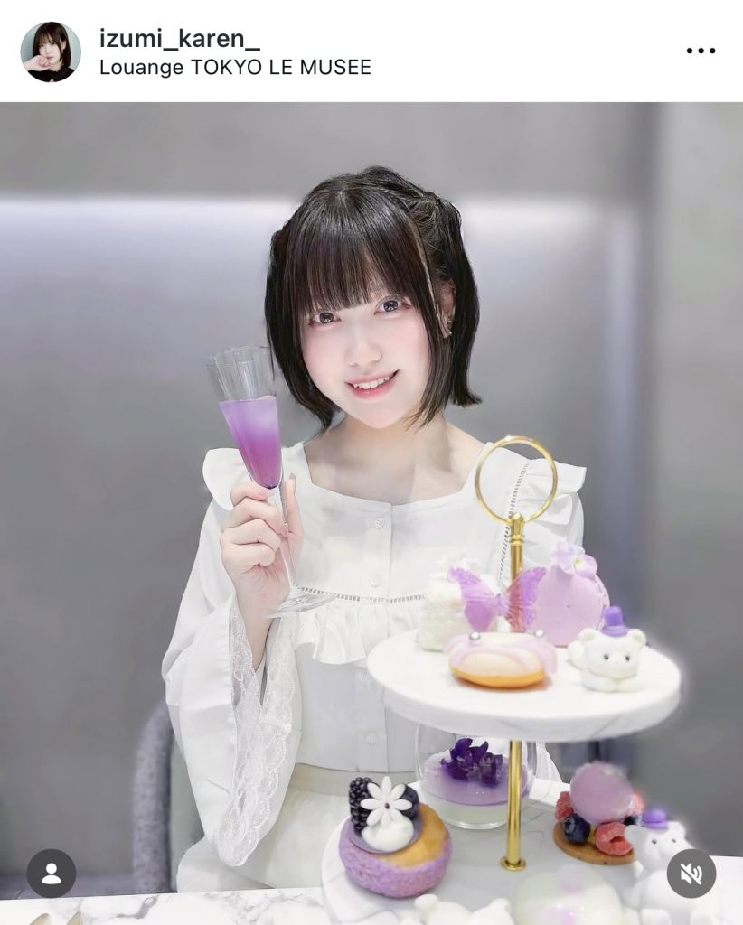 この日はPiXMiXでの“戦友”武内愛莉とアフタヌーンティーへ